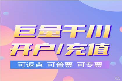 案例深度剖析：SEM网络推广助力企业业绩增长